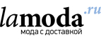 Скидка 25% на осеннюю обувь для женщин! - Кокаревка
