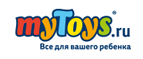 Скидка 7% на все  - Кокаревка