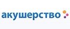 Электронные игрушки со скидкой до 52%! - Кокаревка
